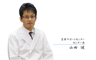 田中守嗣